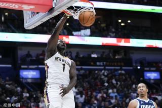 展开积极谈 展开积极谈